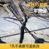 白银愚公斧小型劈裂机静态不扰民