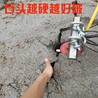 延长县公路边坡岩石拆除劈石器性能稳定