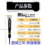 河北河间采石场开采石料撑石器厂商出售图片1