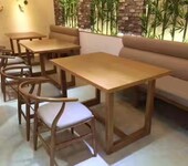 饭店实木桌椅组合餐厅实木桌实木主题餐厅甜品店现代简约桌椅定制
