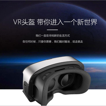 VR虚拟现实VR教育让一切变简单