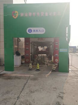 賀長常德石化加油站隧道機交付使用智能全自動洗車機