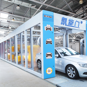 凱旋門隧道式全自動(dòng)洗車機(jī)