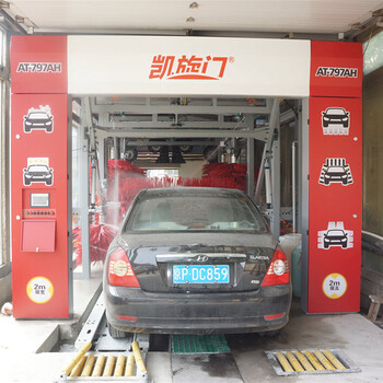北京凱旋門洗車機(jī)廠家隧道式洗車機(jī)全自動(dòng)電腦洗車機(jī)