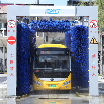 北京凱旋門洗車機(jī)廠家大巴洗車機(jī)巴士洗車設(shè)備客車洗車機(jī)