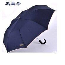 合肥雨伞定制厂家批发价天堂伞/免费印字合肥代理商图片