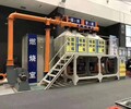 安徽催化燃烧废气处理设备厂家专业生产催化燃烧废气处理设备