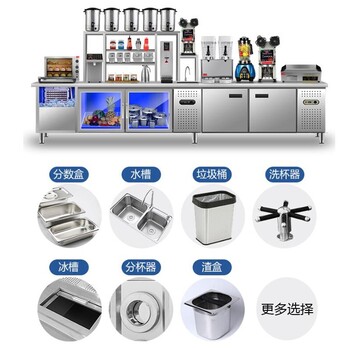 奶茶机连锁店,制造奶茶杯机器,河南隆恒放心品质