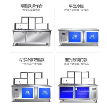 奶茶店设备及价格表,操作台工作台,河南隆恒金色品质