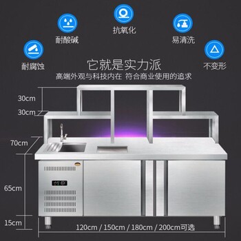 开奶茶店的经验,自助奶茶设备,河南隆恒金色品质