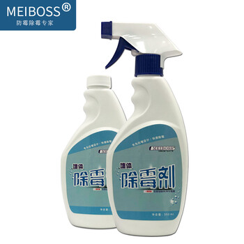 墙面翻新工程的一款产品——MEIBOSS除霉剂