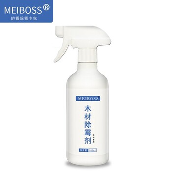 MEIBOSS木材除霉剂帮你解决竹蒸笼发霉的问题