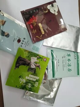 广西南宁SC证代加工贴牌各类混合养生茶袋泡茶代用茶加工