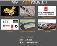 大会堂网架设计加工厂家图片4