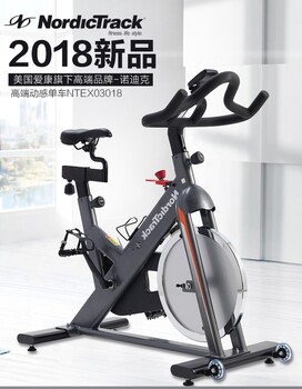 长春爱康动感单车GX3.8（长春健身器材多少钱）