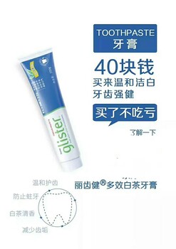 南京市有幾家安利直營店各店鋪具體位置送貨電話