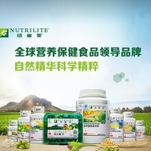 深圳市罗湖区哪里可以找到安利专卖店有详细地址销售电话没图片