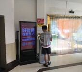 武汉食堂广告电子屏广告