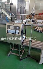 打码机喷墨式打码机自动喷码机生产日期喷码机图片