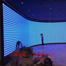 兰州led显示屏,兰州led屏,兰州led大屏安装