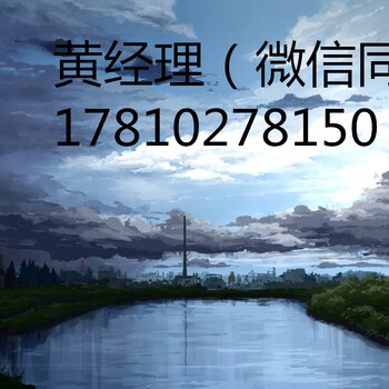 北京文物鉴定公司注册流程及要求、文物鉴定中心怎么注册