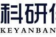 福建省大型仪器共享平台科研伴侣诚邀各大实验室入驻