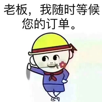 您身边的财务工商顾问淄博隆杰财税