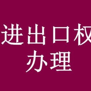 淄博公司想要记账报税隆杰财税可以帮您