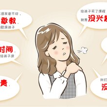 0基础英语启蒙课程推荐图片