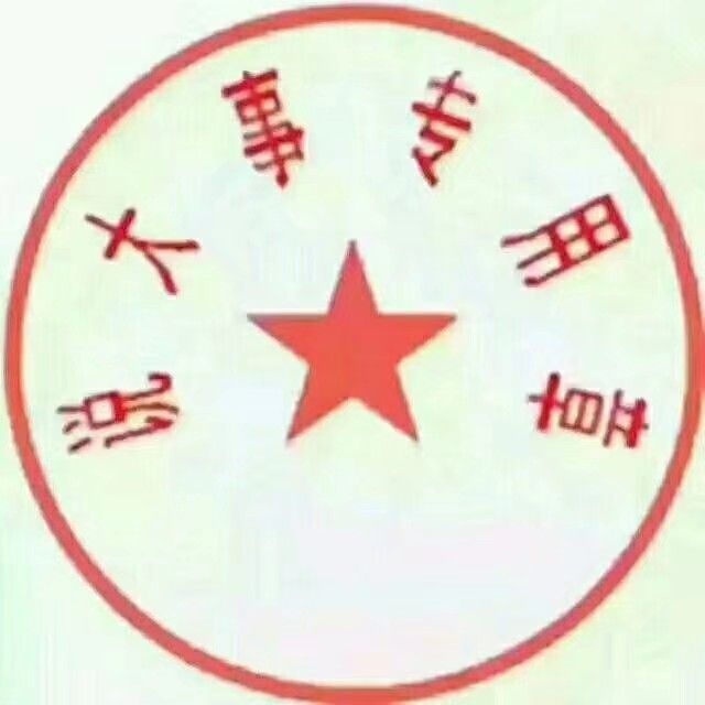 李莹莹的头像