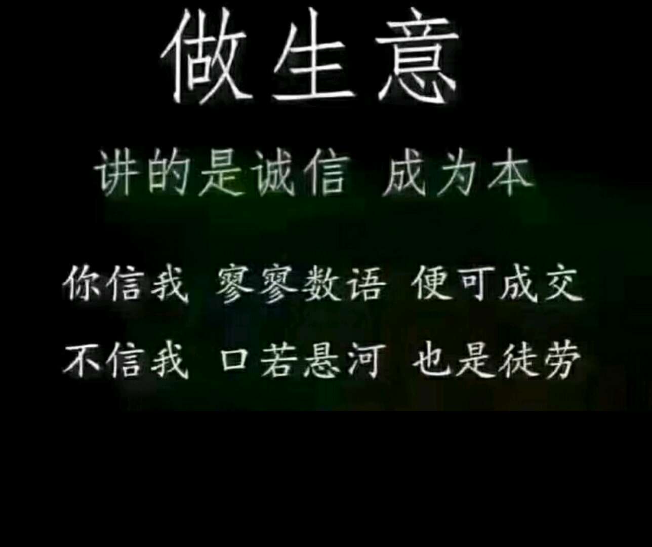 湖州艷麗草莓苗有哪些病蟲害草莓一年苗