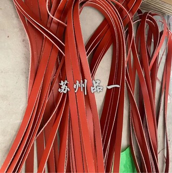 蘇州品一硅鈦合金橡膠板耐火條3公分寬3.0厚度4.0厚硅纖墊片度現(xiàn)貨
