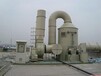 天津廢氣塔廢氣凈化塔安裝制作-噴淋塔供應廠家-加裝噴淋塔