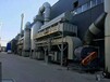 uv光氧催化废气处理器专业生产-环保除臭设备厂家