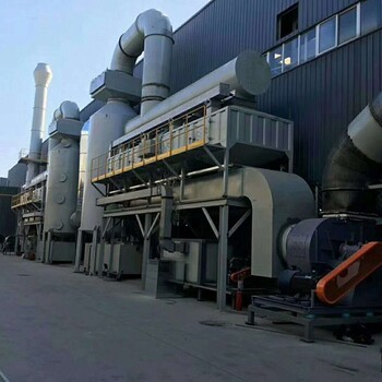 广西中博环保科技21年丰富的生产研发经验的废气处理设备优品