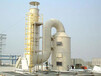 山东废气塔废气处理装置-喷淋塔厂家安装生产加工-环保设备厂家-环评达标