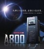 河北遷安FR-D740-0.4K-CHT三菱伺服電機廠家銷售
