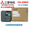 四川眉山FX3SA-30MT-CM三菱變頻器多少錢