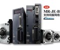 河北張北FX3G-24MT/ES-A三菱伺服電機價格