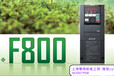 貴州黔西南FR-E720S-2.2K-CHT三菱人機界面價格