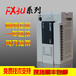 上海浦东FX3U-128MR/ES-A三菱伺服电机厂家销售