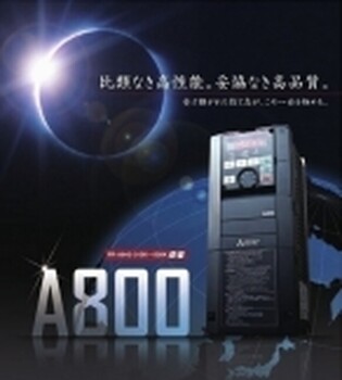 重庆秀山FX3U-16MT/DSS三菱触摸屏经销商