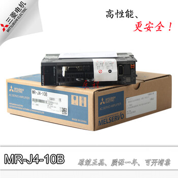 宁波三菱代理商电机HG-KR13JMR-J4-10A