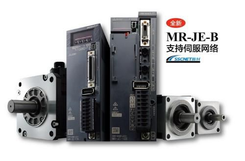 FR-A820-00490-2-60三菱伺服电机经销商