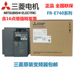 石景山FX5U-80MT/ES价格图片4