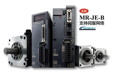 松原MR-JE-400W厂家图片5