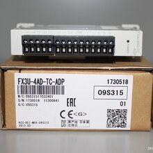 三菱PLC上海总代理三菱变频器总代理图片