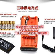 兄弟PT-E550W电力通信专用手持式标签打印机图片
