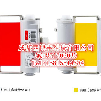 日本MAX（美克司）CPM-100HG3C彩色标签标识切割打印机安全标识标签机