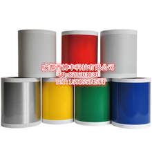日本MAX(美克司)CPM-100HG3C彩色标签标识切割打印机安全标识标签机图片